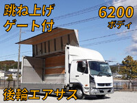MITSUBISHI FUSO Fighter Aluminum Wing TKG-FK64F 2014 725,000km_1