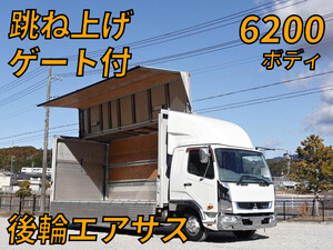 MITSUBISHI FUSO Fighter Aluminum Wing TKG-FK64F 2014 725,000km_1