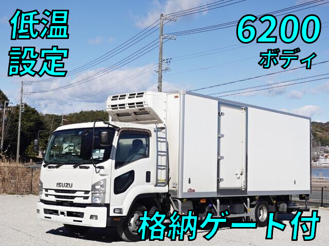 Forward Refrigerator & Freezer Truck_1
