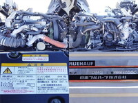 ISUZU Forward Aluminum Wing TKG-FRR90S2 2015 357,000km_12