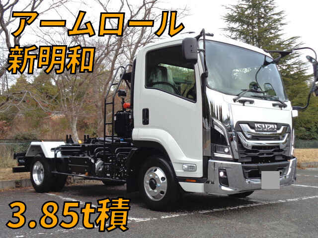 Forward Container Carrier Truck_1