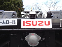 ISUZU Forward Container Carrier Truck 2RG-FRR90S4 2025 1,485km_16
