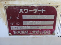 ISUZU Elf Double Cab TKG-NJR85A 2012 167,952km_29