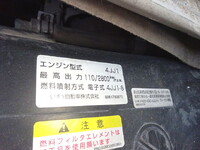 ISUZU Elf Double Cab TKG-NJR85A 2012 167,952km_30