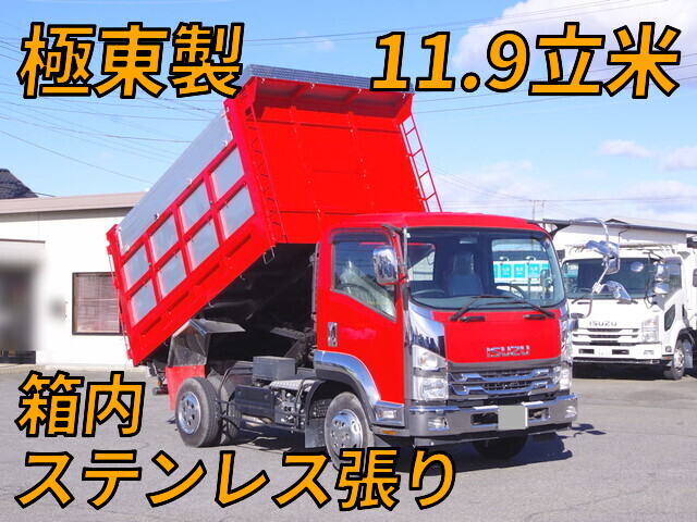 ISUZU Forward Deep Dump 2RG-FRR90S2 2020 2,000km