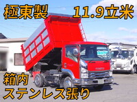 ISUZU Forward Deep Dump 2RG-FRR90S2 2020 2,000km_1