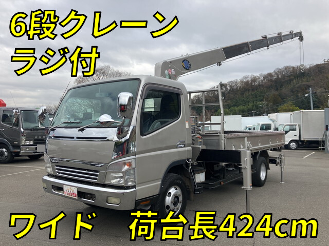 Canter Truck (With 6 Steps Of Cranes)_1