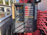 MITSUBISHI FUSO Canter Truck (With 6 Steps Of Cranes) PDG-FE83DN 2007 195,945km_16