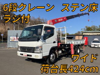 MITSUBISHI FUSO Canter Truck (With 6 Steps Of Cranes) PDG-FE83DN 2007 195,945km_1