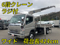 MITSUBISHI FUSO Canter Truck (With 6 Steps Of Cranes) PDG-FE83DN 2007 195,945km_1