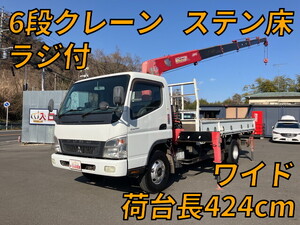 MITSUBISHI FUSO Canter Truck (With 6 Steps Of Cranes) PDG-FE83DN 2007 195,945km_1