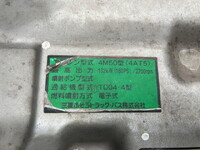 MITSUBISHI FUSO Canter Truck (With 6 Steps Of Cranes) PDG-FE83DN 2007 195,945km_29