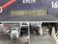 MITSUBISHI FUSO Canter Truck (With 6 Steps Of Cranes) PDG-FE83DN 2007 195,945km_35