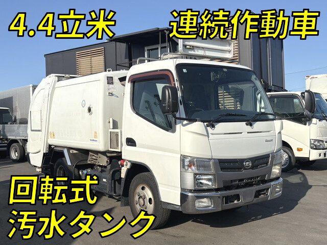 UD TRUCKS Kazet Garbage Truck TKG-FEA5Y 2015 146,651km