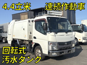 UD TRUCKS Kazet Garbage Truck TKG-FEA5Y 2015 146,651km_1