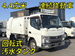 Kazet Garbage Truck