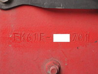 MITSUBISHI FUSO Fighter Aluminum Wing TKG-FK61F 2015 427,000km_15