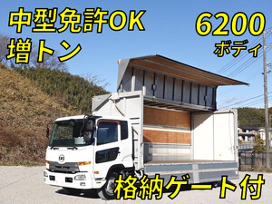 UD TRUCKS Condor Aluminum Wing TKG-LK39N 2013 247,000km_1