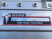 ISUZU Giga Aluminum Wing 2PG-CYJ77C 2020 178,500km_29