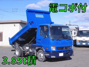 MITSUBISHI FUSO Fighter Dump 2PG-FK72N 2023 34,000km_1