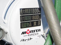 MITSUBISHI FUSO Canter Vacuum Truck PDG-FE70B 2007 41,000km_20