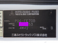 MITSUBISHI FUSO Canter Vacuum Truck PDG-FE70B 2007 41,000km_30