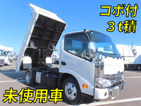 HINO Dutro Dump 2KG-XZU600T 2025 1,500km_1