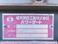 ISUZU Forward Refrigerator & Freezer Truck 2PG-FSR90T2 2020 494,500km_33