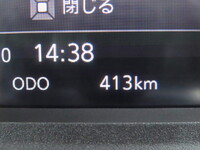 ISUZU Forward Dump 2RG-FRR90S3 2024 500km_31