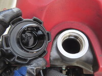 HINO Ranger Refrigerator & Freezer Truck 2KG-FD2ABG 2024 40,000km_17