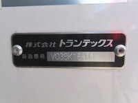 HINO Ranger Refrigerator & Freezer Truck 2KG-FD2ABG 2024 40,000km_26