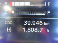 HINO Ranger Refrigerator & Freezer Truck 2KG-FD2ABG 2024 40,000km_38