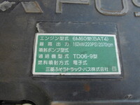 MITSUBISHI FUSO Fighter Dump 2KG-FK72F 2019 63,289km_23