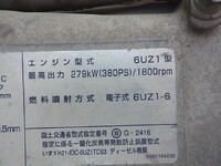 ISUZU Giga Dump QKG-CXZ77AT 2013 534,000km_33