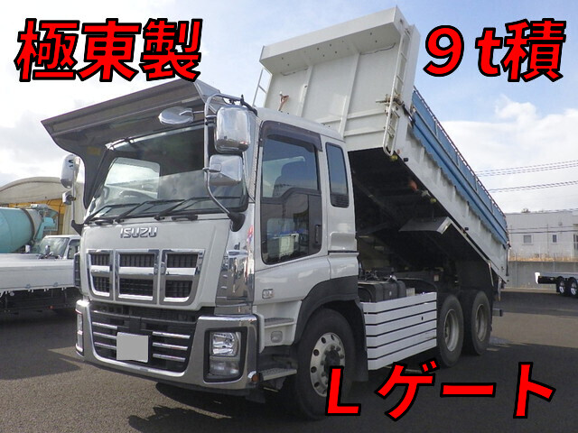ISUZU Giga Dump QKG-CXZ77AT 2015 193,000km