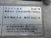 ISUZU Giga Dump QKG-CXZ77AT 2015 193,000km_18