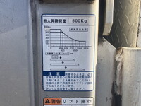 TOYOTA Toyoace Panel Van TKG-XZC605 2018 142,037km_19