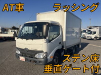 TOYOTA Toyoace Panel Van TKG-XZC605 2018 142,037km_1