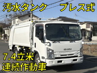 ISUZU Elf Garbage Truck TKG-NPR85YN 2017 132,218km_1