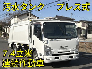 ISUZU Elf Garbage Truck TKG-NPR85YN 2017 132,218km_1