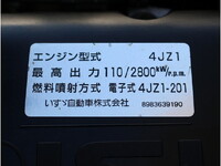 ISUZU Elf Refrigerator & Freezer Truck 2SG-NPR88AN 2019 241,693km_19