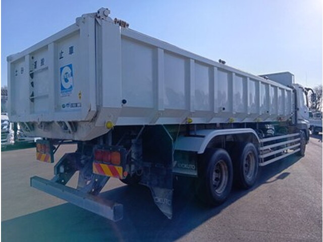 Super Great Deep Dump_2