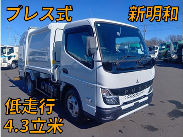 Canter Garbage Truck_1
