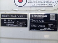 MITSUBISHI FUSO Canter Garbage Truck 2RG-FEAV0 2023 5,098km_10