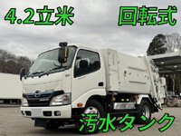 HINO Dutro Garbage Truck TSG-XKU600X 2016 87,131km_1