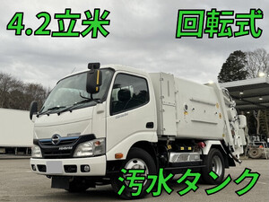 HINO Dutro Garbage Truck TSG-XKU600X 2016 87,131km_1