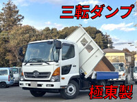 HINO Ranger 3 Way Dump TKG-FC9JCAP 2017 31,446km_1