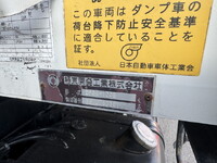 HINO Ranger 3 Way Dump TKG-FC9JCAP 2017 31,446km_31