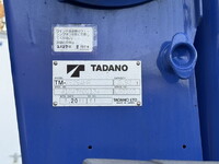 MITSUBISHI FUSO Canter Truck (With 4 Steps Of Cranes) TPG-FEB80 2018 174,619km_25