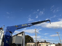 ISUZU Giga Truck (With 4 Steps Of Cranes) QPG-CYY77B 2017 687,098km_12